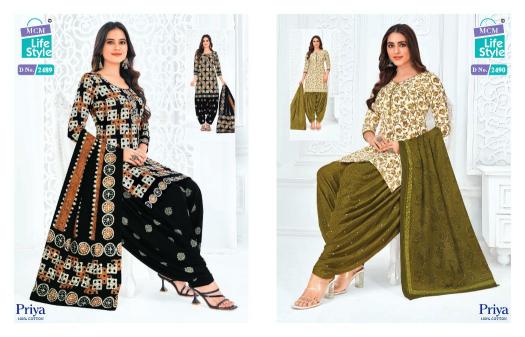 MCM Priya Vol-24 – Readymade - Wholesale Catalog