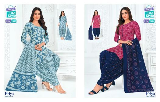 MCM Priya Vol-24 – Readymade - Wholesale Catalog