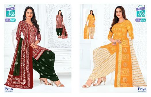 MCM Priya Vol-24 – Readymade - Wholesale Catalog
