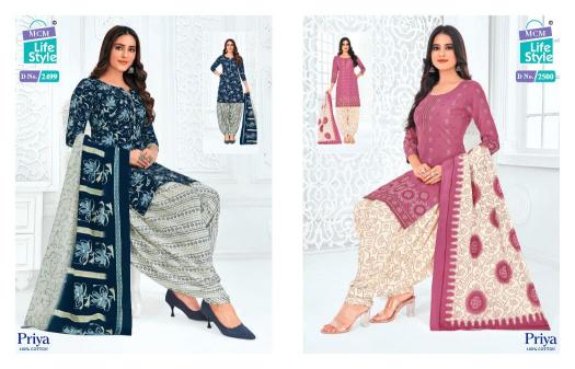 MCM Priya Vol-24 – Readymade - Wholesale Catalog