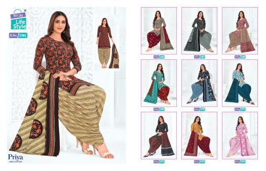 MCM Priya Vol-24 – Readymade - Wholesale Catalog