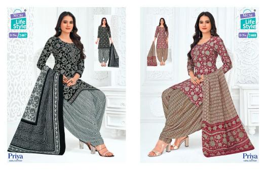 MCM Priya Vol-24 – Readymade - Wholesale Catalog