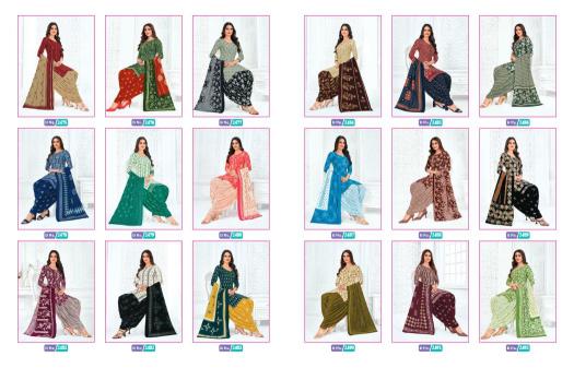 MCM Priya Vol-24 – Readymade - Wholesale Catalog
