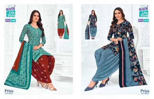 MCM Priya Vol-24 – Readymade - Wholesale Catalog