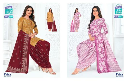 MCM Priya Vol-24 – Readymade - Wholesale Catalog