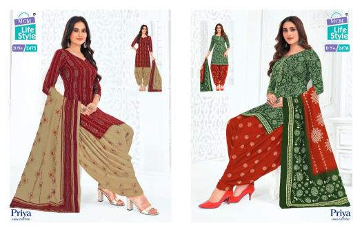 MCM Priya Vol-24 – Readymade - Wholesale Catalog