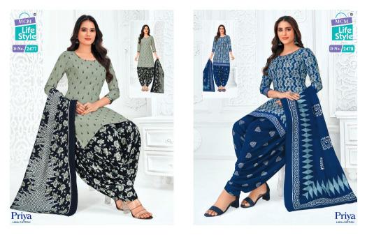 MCM Priya Vol-24 – Readymade - Wholesale Catalog