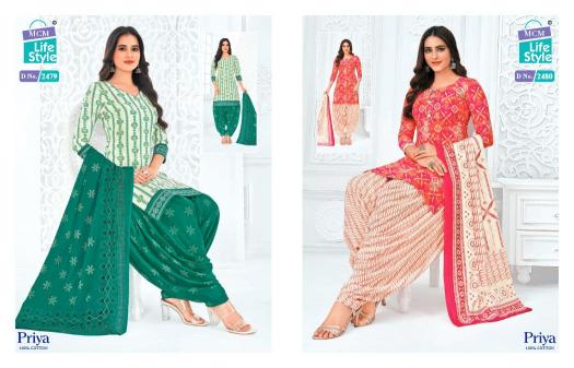 MCM Priya Vol-24 – Readymade - Wholesale Catalog