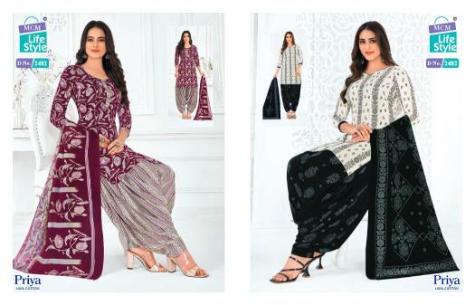 MCM Priya Vol-24 – Readymade - Wholesale Catalog