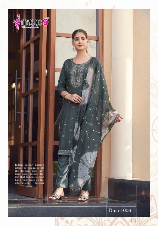 Mystic 9 Dolly Vol 1 Rayon Kurti Bottom With Dupatta wholesale catalog