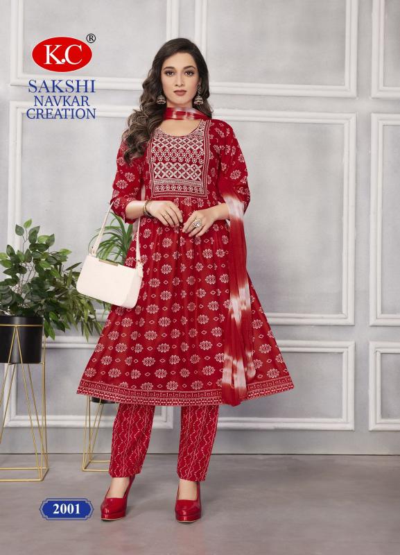 NAVKAR K.C SAKSHI VOL-2 KURTI Wholesale catlog