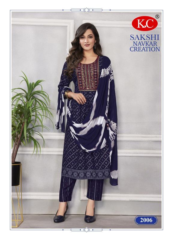 NAVKAR K.C SAKSHI VOL-2 KURTI Wholesale catlog