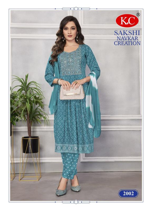 NAVKAR K.C SAKSHI VOL-2 KURTI Wholesale catlog