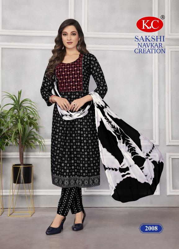 NAVKAR K.C SAKSHI VOL-2 KURTI Wholesale catlog