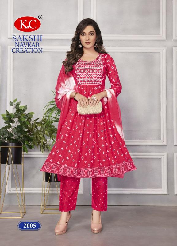 NAVKAR K.C SAKSHI VOL-2 KURTI Wholesale catlog