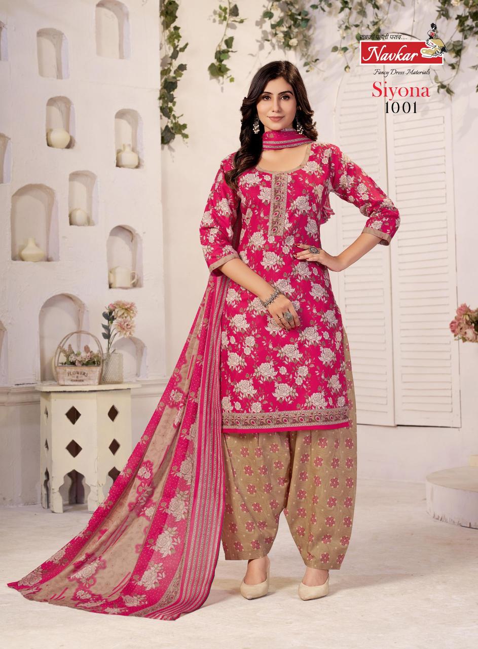 Navkar Siyona Cotton Printed Kurti Bottom With Dupatta wolesale catalog