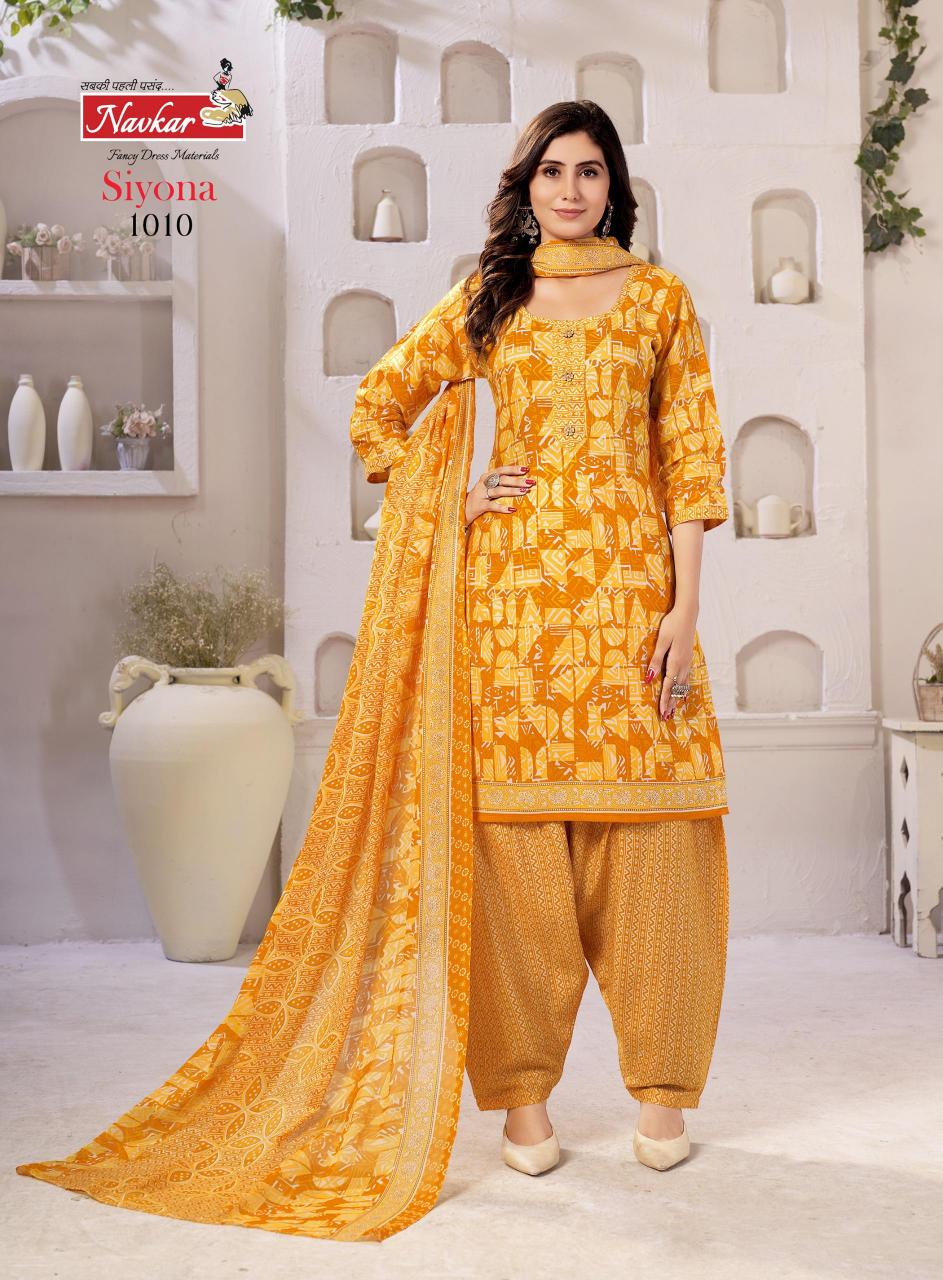 Navkar Siyona Cotton Printed Kurti Bottom With Dupatta wolesale catalog