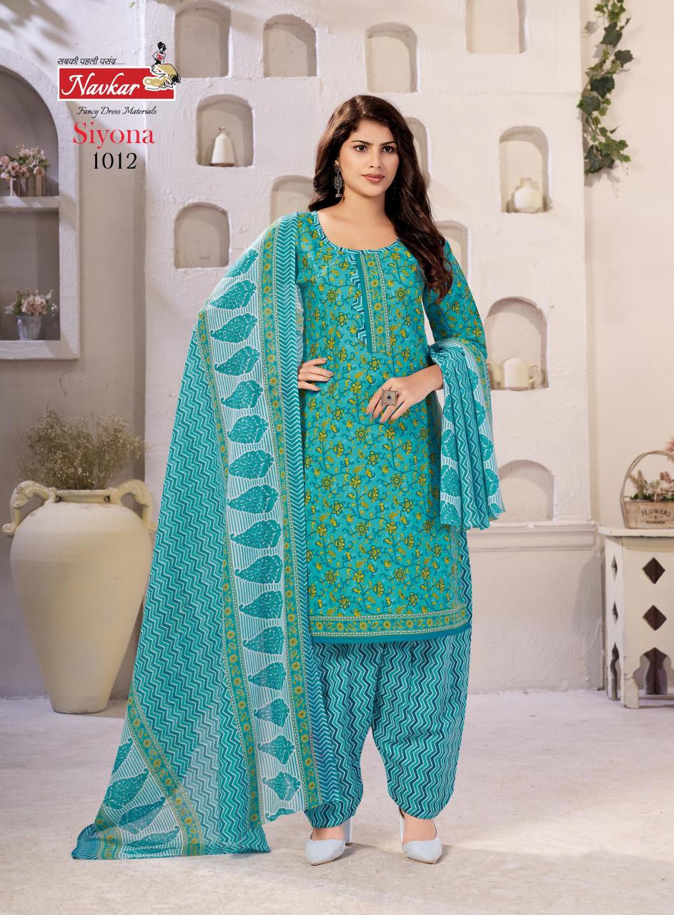 Navkar Siyona Cotton Printed Kurti Bottom With Dupatta wolesale catalog