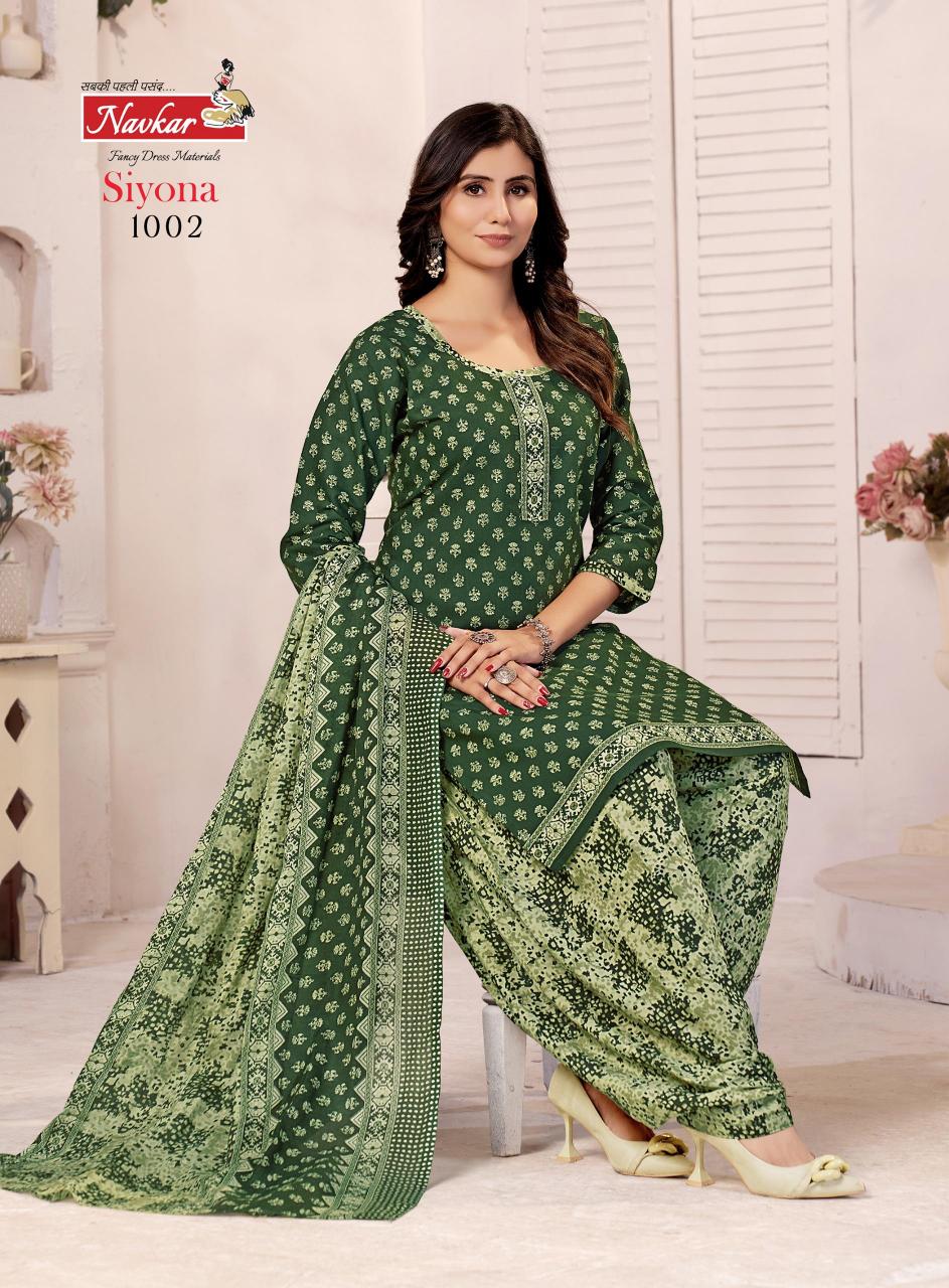 Navkar Siyona Cotton Printed Kurti Bottom With Dupatta wolesale catalog