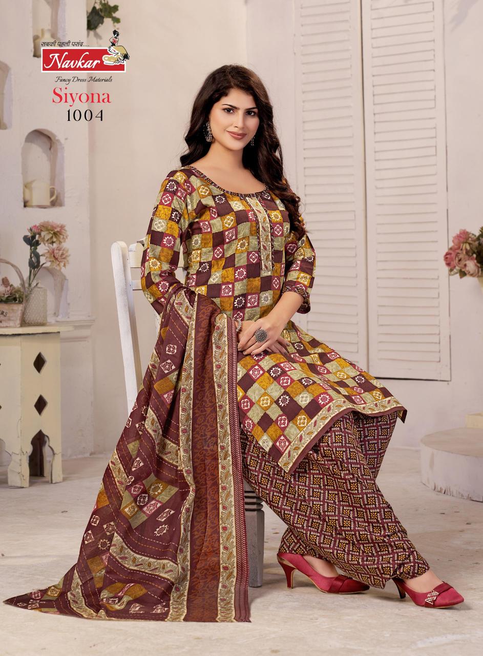 Navkar Siyona Cotton Printed Kurti Bottom With Dupatta wolesale catalog