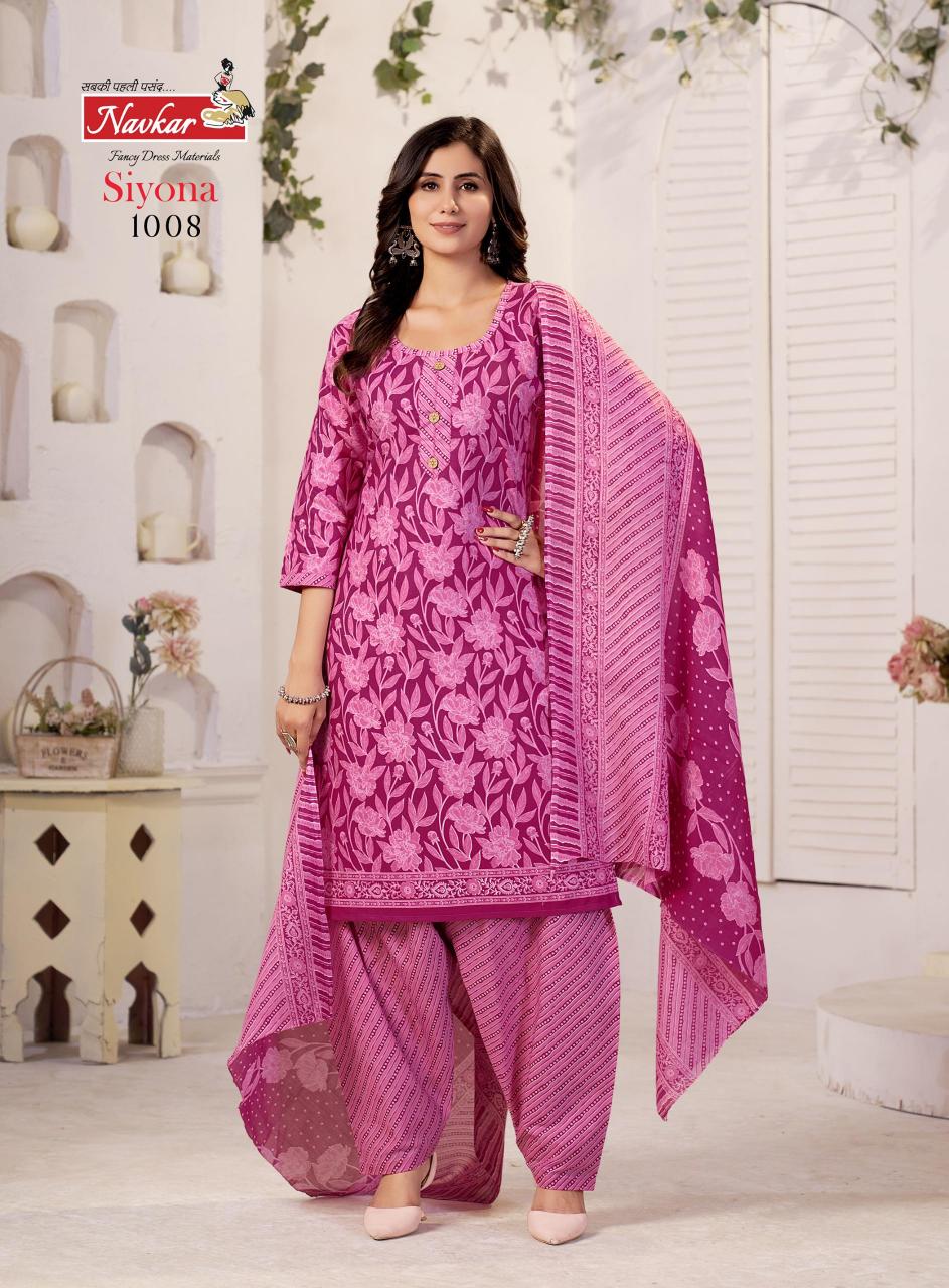 Navkar Siyona Cotton Printed Kurti Bottom With Dupatta wolesale catalog