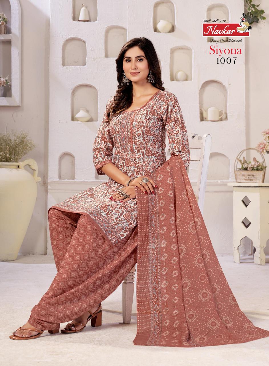 Navkar Siyona Cotton Printed Kurti Bottom With Dupatta wolesale catalog
