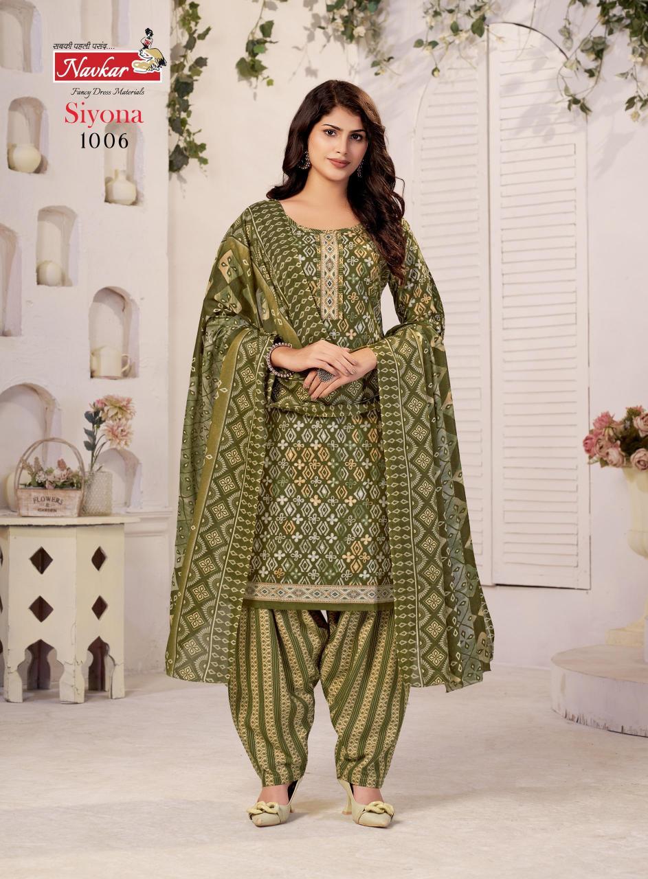 Navkar Siyona Cotton Printed Kurti Bottom With Dupatta wolesale catalog