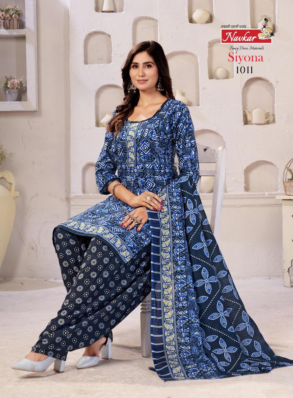 Navkar Siyona Cotton Printed Kurti Bottom With Dupatta wolesale catalog