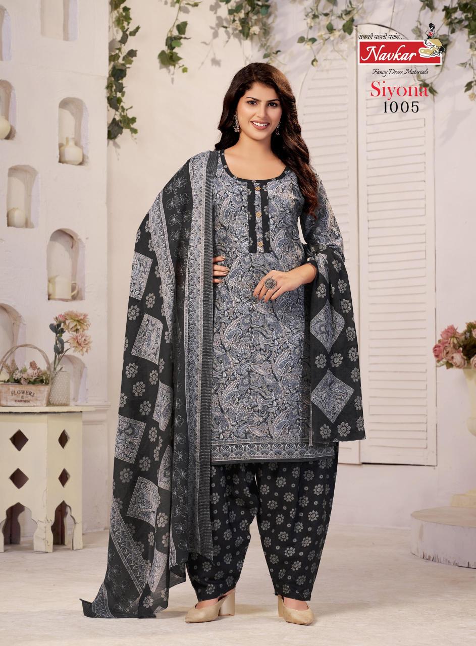 Navkar Siyona Cotton Printed Kurti Bottom With Dupatta wolesale catalog