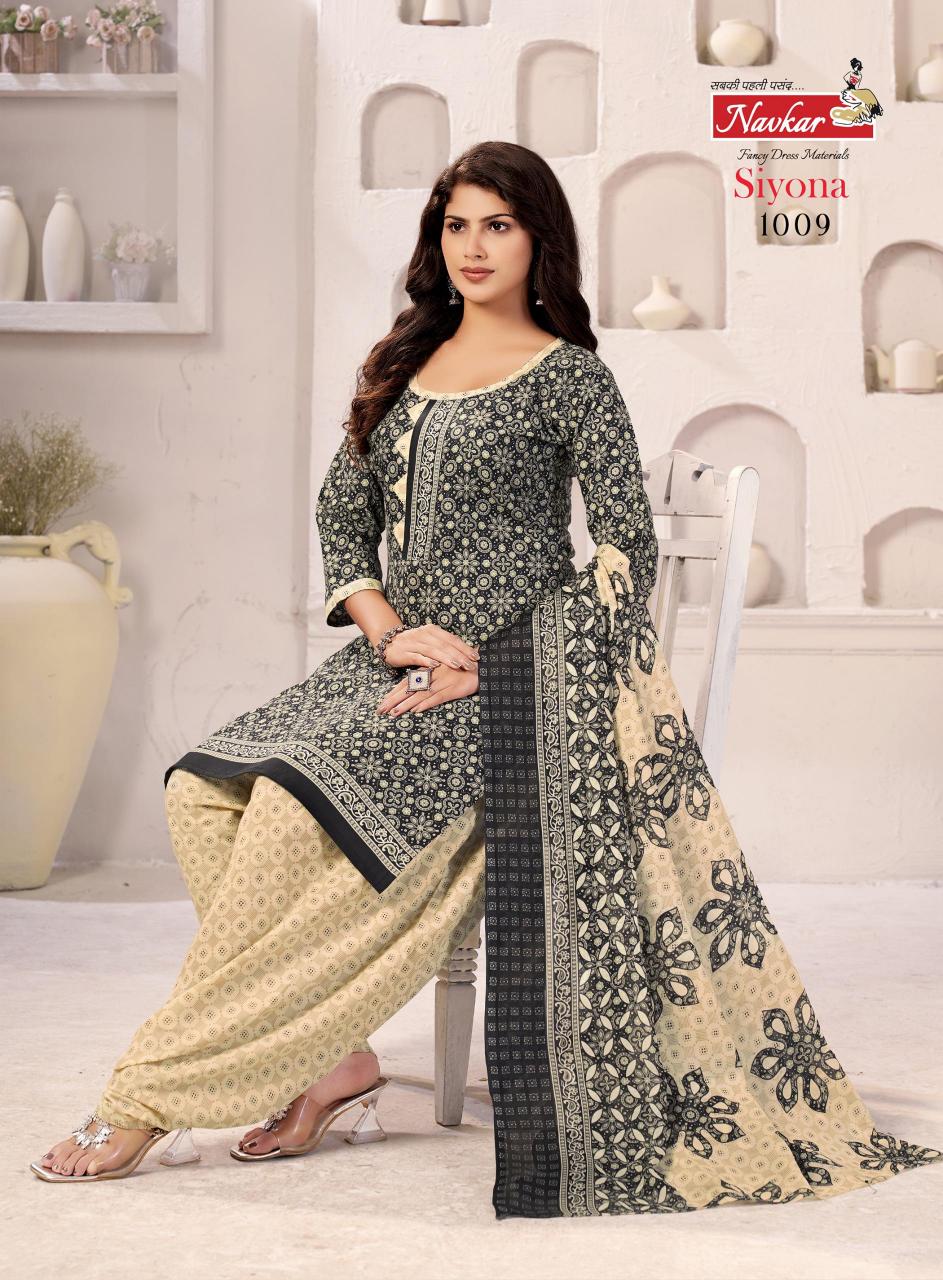 Navkar Siyona Cotton Printed Kurti Bottom With Dupatta wolesale catalog
