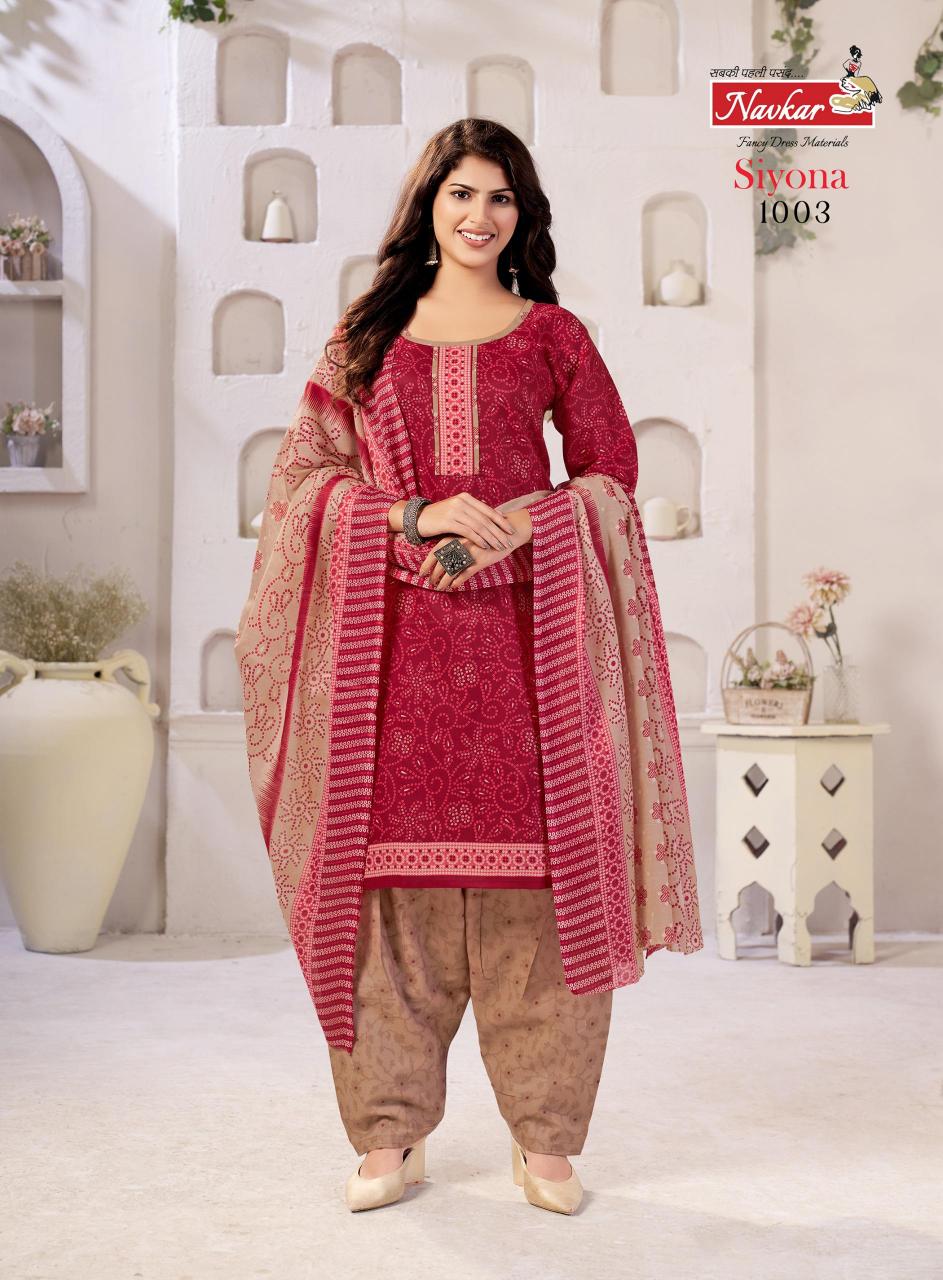 Navkar Siyona Cotton Printed Kurti Bottom With Dupatta wolesale catalog