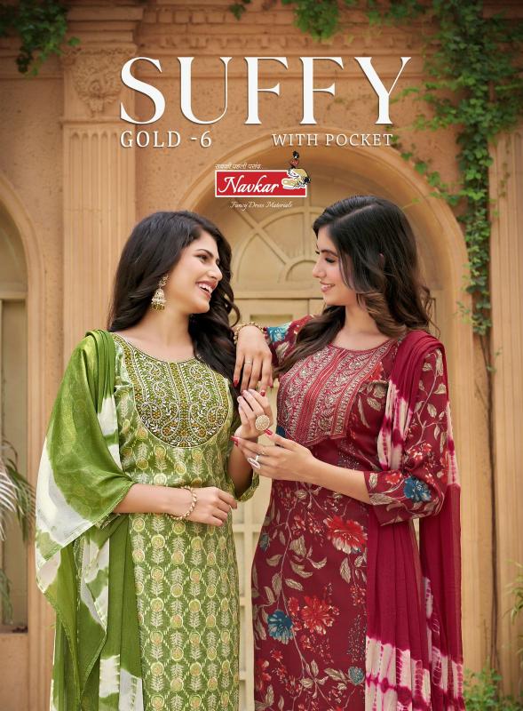 NAVKAR SUFFY GOLD vol -6 Kurti Wholesale catalog