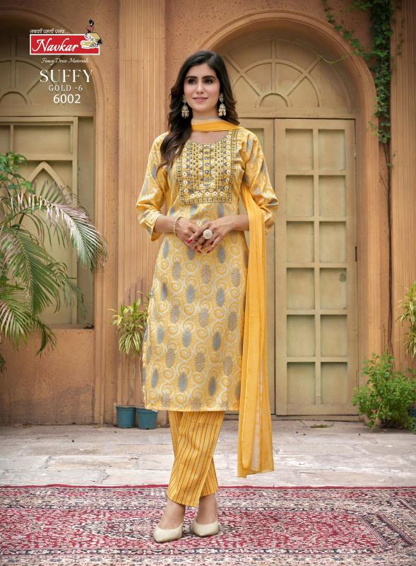 NAVKAR SUFFY GOLD vol -6 Kurti Wholesale catalog