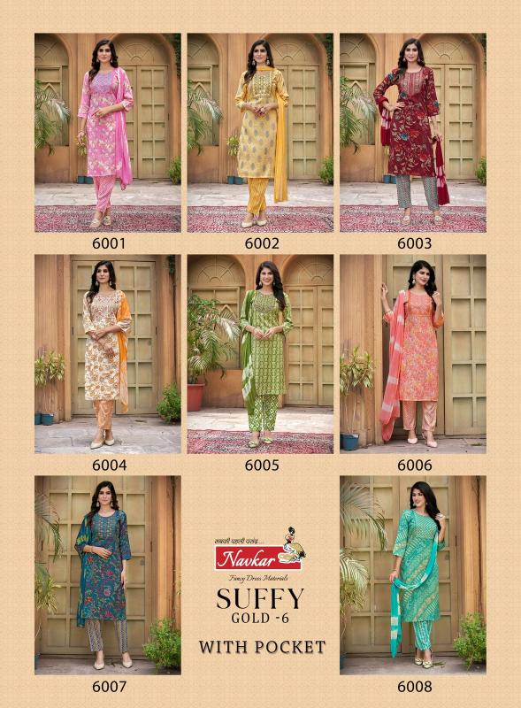 NAVKAR SUFFY GOLD vol -6 Kurti Wholesale catalog