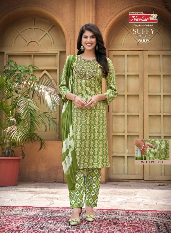 NAVKAR SUFFY GOLD vol -6 Kurti Wholesale catalog