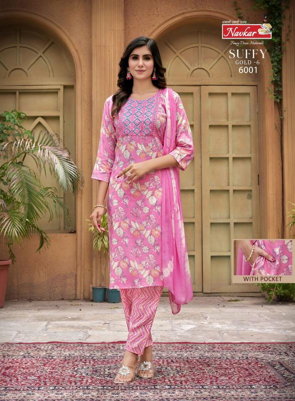 NAVKAR SUFFY GOLD vol -6 Kurti Wholesale catalog