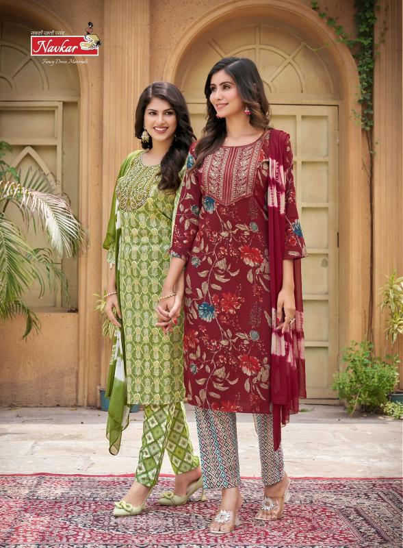 NAVKAR SUFFY GOLD vol -6 Kurti Wholesale catalog