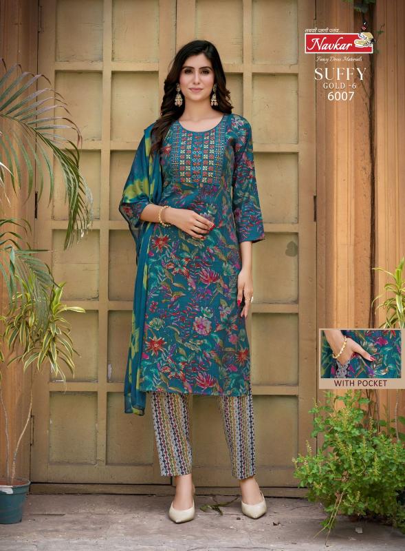 NAVKAR SUFFY GOLD vol -6 Kurti Wholesale catalog