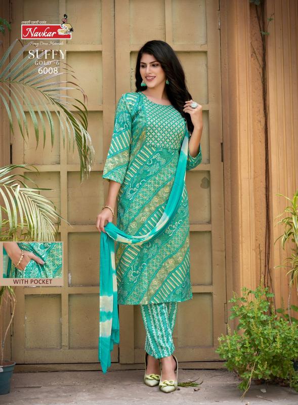 NAVKAR SUFFY GOLD vol -6 Kurti Wholesale catalog
