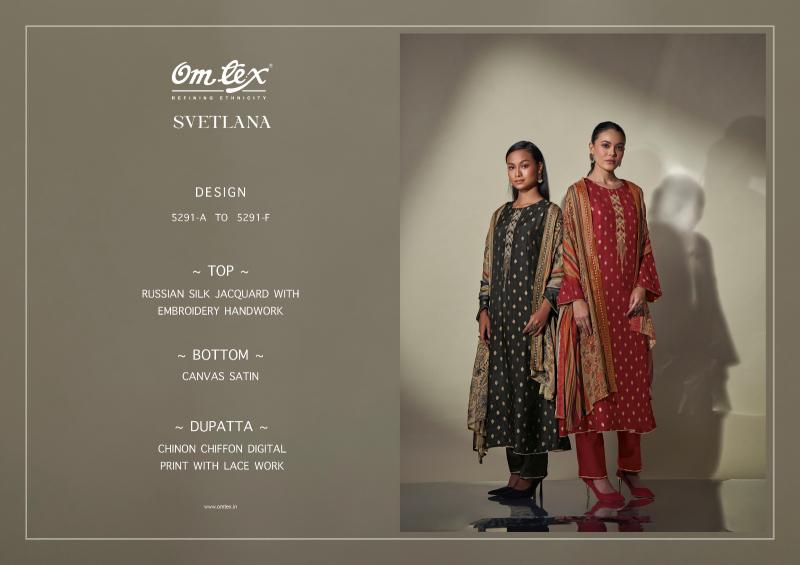 OMTEX SVETLANA salwar kameez wholesale catalog