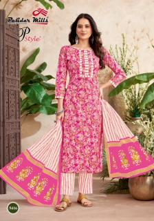Patidar P Style Vol 54 Cotton Printed Dress Material wholesale catalog