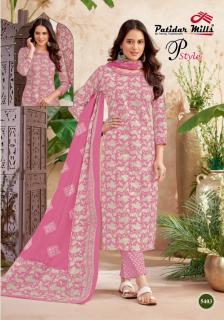 Patidar P Style Vol 54 Cotton Printed Dress Material wholesale catalog