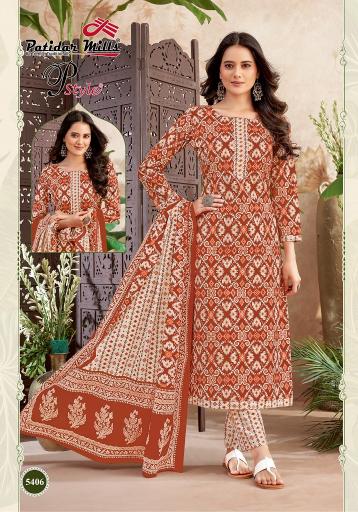 Patidar P Style Vol 54 Cotton Printed Dress Material wholesale catalog