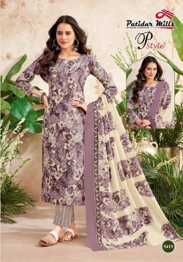 Patidar P Style Vol 54 Cotton Printed Dress Material wholesale catalog