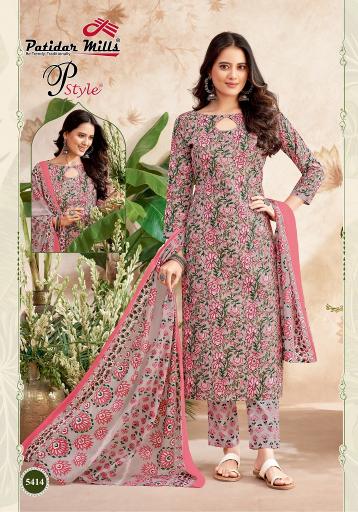 Patidar P Style Vol 54 Cotton Printed Dress Material wholesale catalog