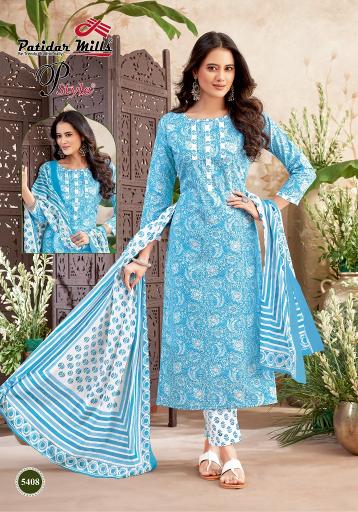 Patidar P Style Vol 54 Cotton Printed Dress Material wholesale catalog