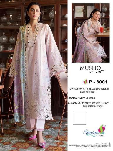 Saniya Mushq Vol 9 Pakistani Salwar Kameez wholesale catalog