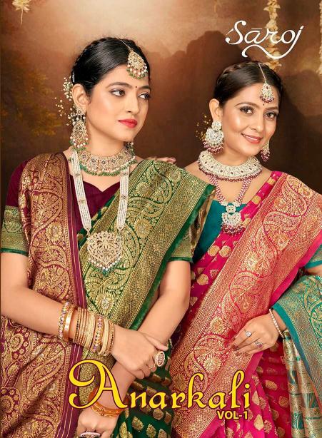 Saroj Anarkali vol.1 lichi silk saree in surat with price wholesale 