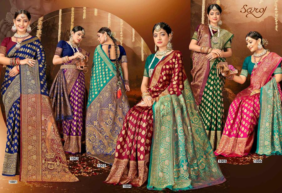 Saroj Anarkali vol.1 lichi silk saree in surat with price wholesale 