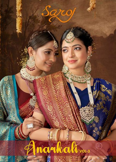 Saroj Anarkali vol.3 lichi silk saree in surat with price wholesale 